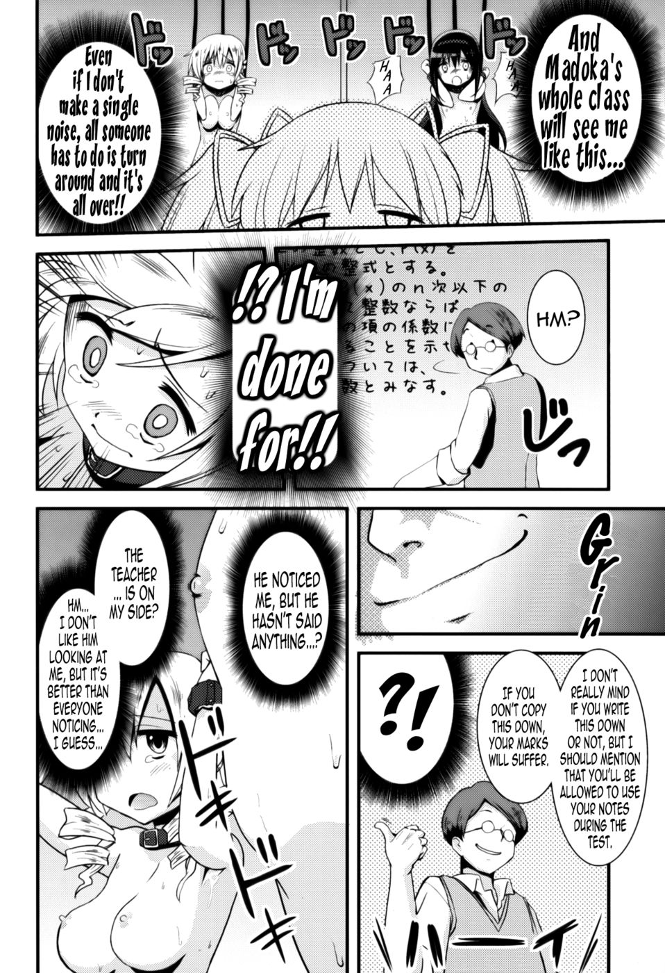 Hentai Manga Comic-D's Magical Girl-Read-29